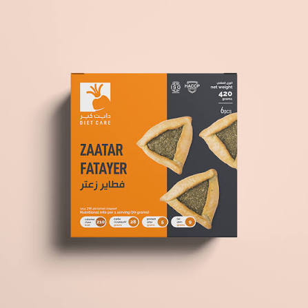 Diet Care Zaatar Fatayer 420Gm