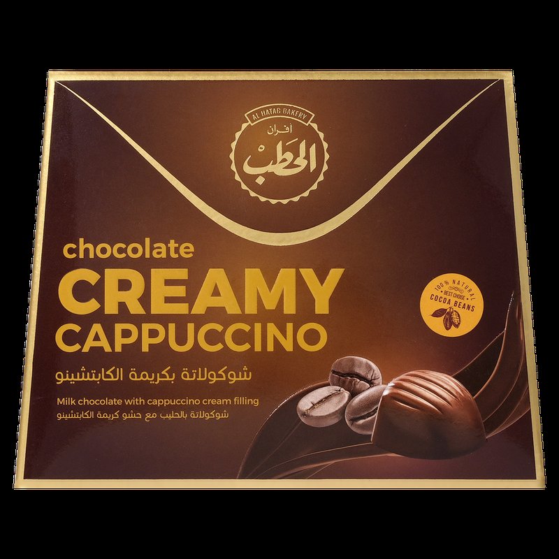 Al Hatab Bakery Creamy Cappuccino Chocolate 200Gm