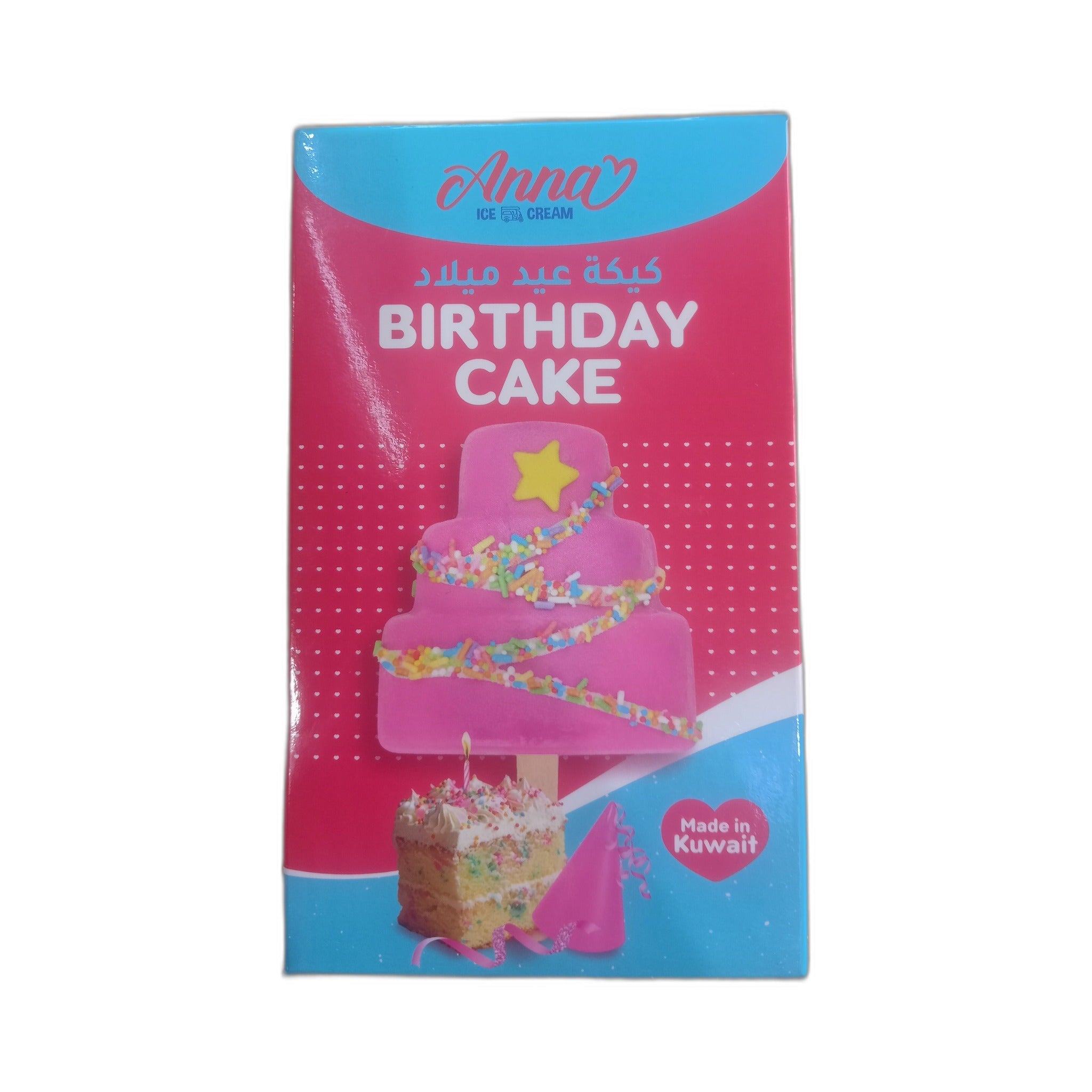 Anna Birthday Cake Ice Cream Stick 1Pc