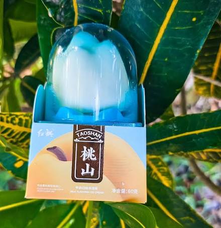 Taoxi Joy Milk Ice Cream 75Gm