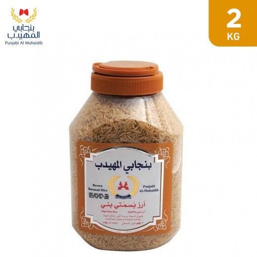 Punjabi Muhaidib Brown Rice 2Kg