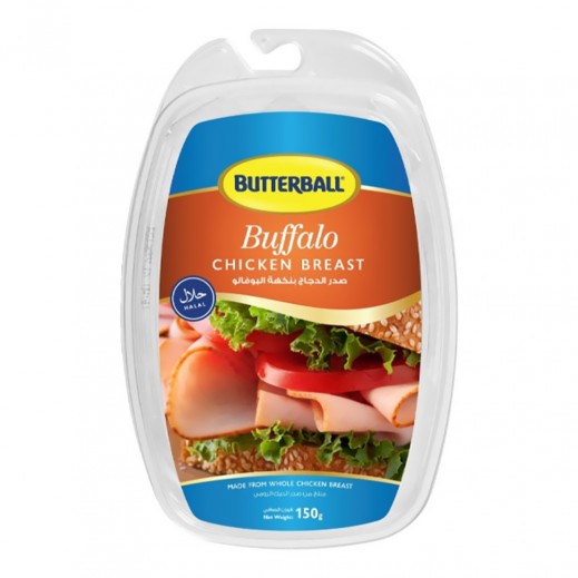 Butterball Chicken Bufallo Breast 150Gm