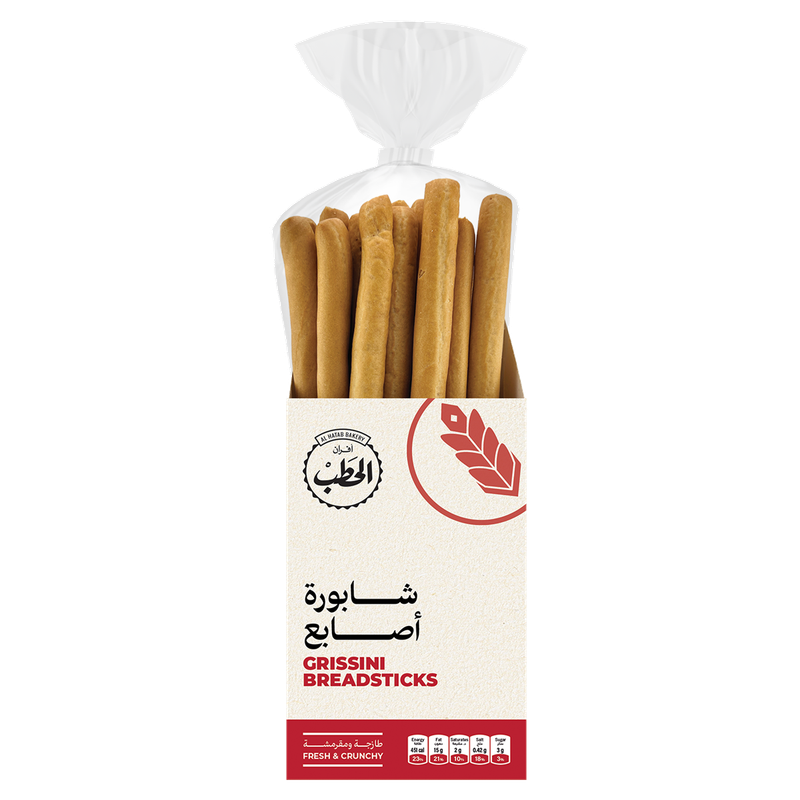 Al Hatab Grissini Breadsticks 315Gm