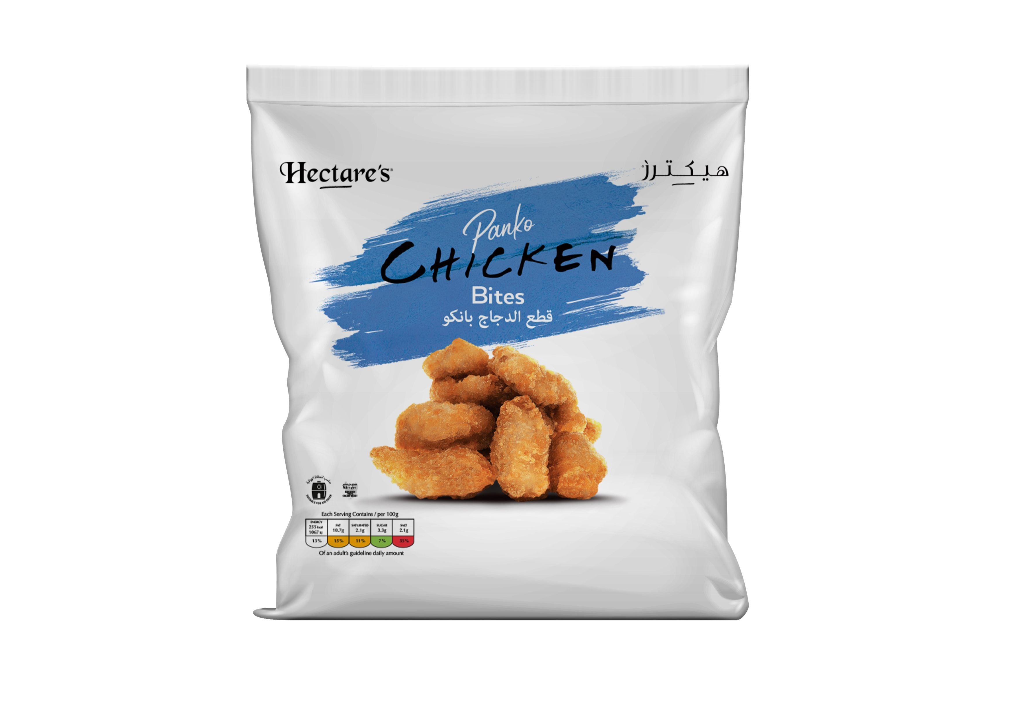 Hectares Panko Chicken Bites 500Gm