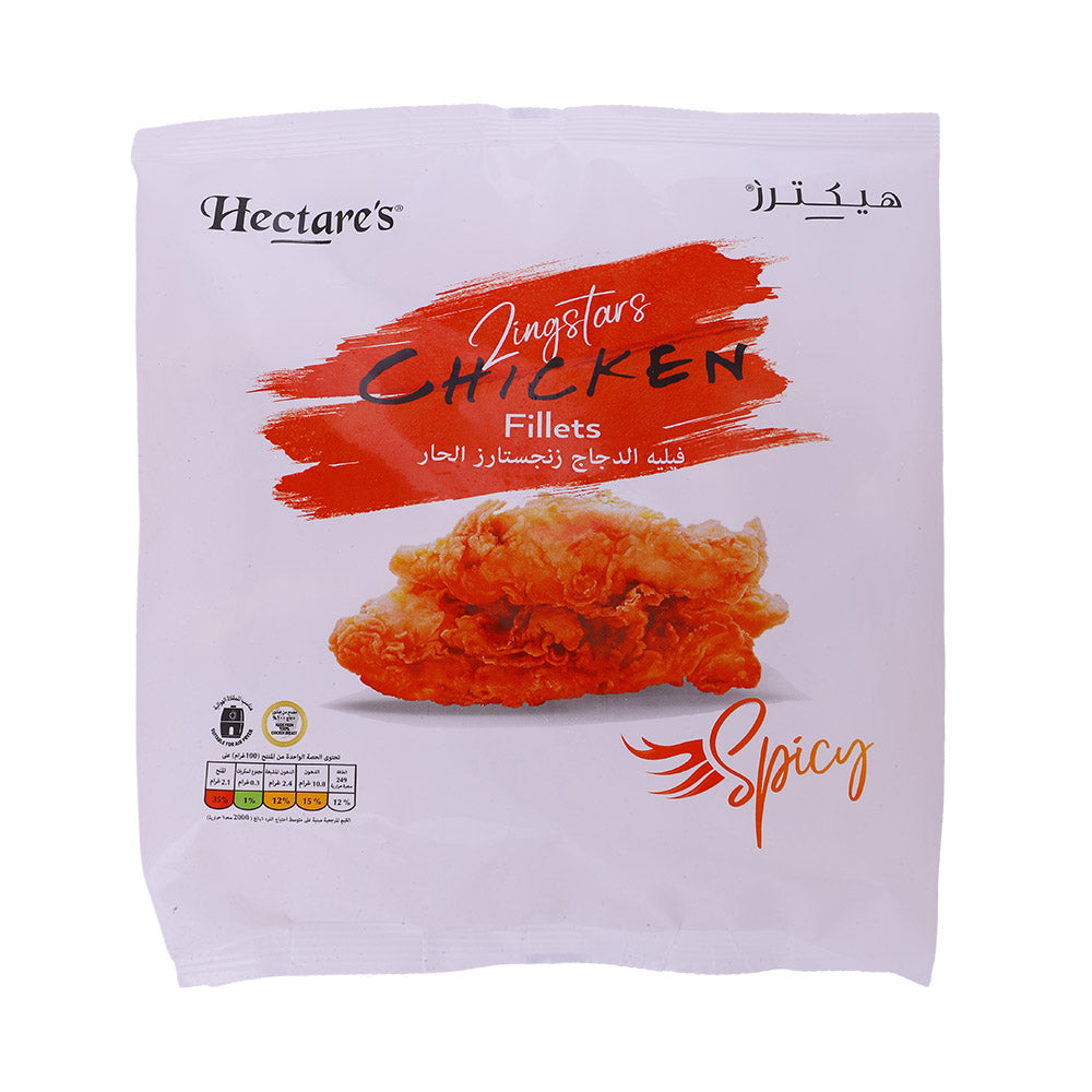 Hectares Zingstars Chicken Fillets 500Gm
