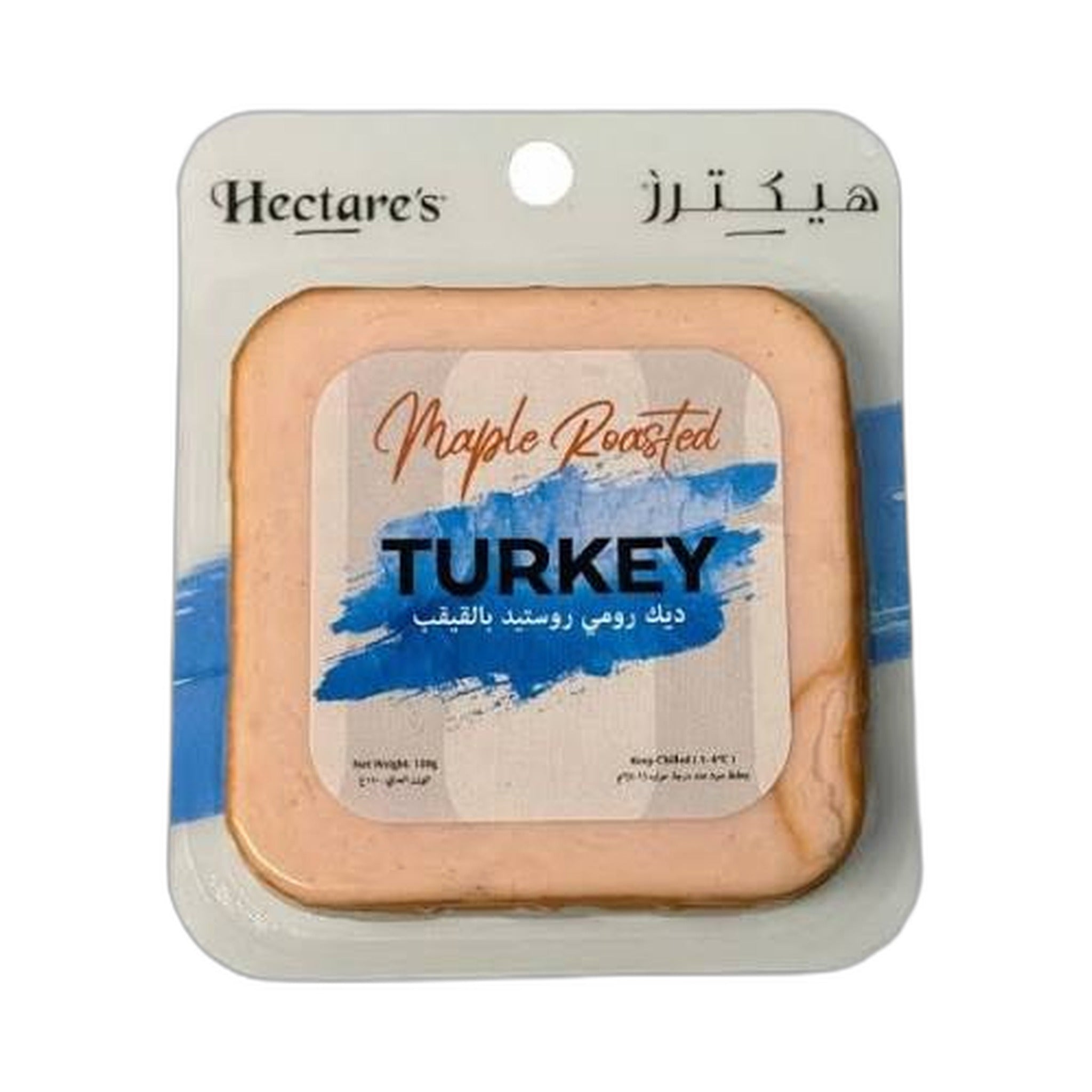 Hectares Maple Roasted Turkey Slice 150Gm
