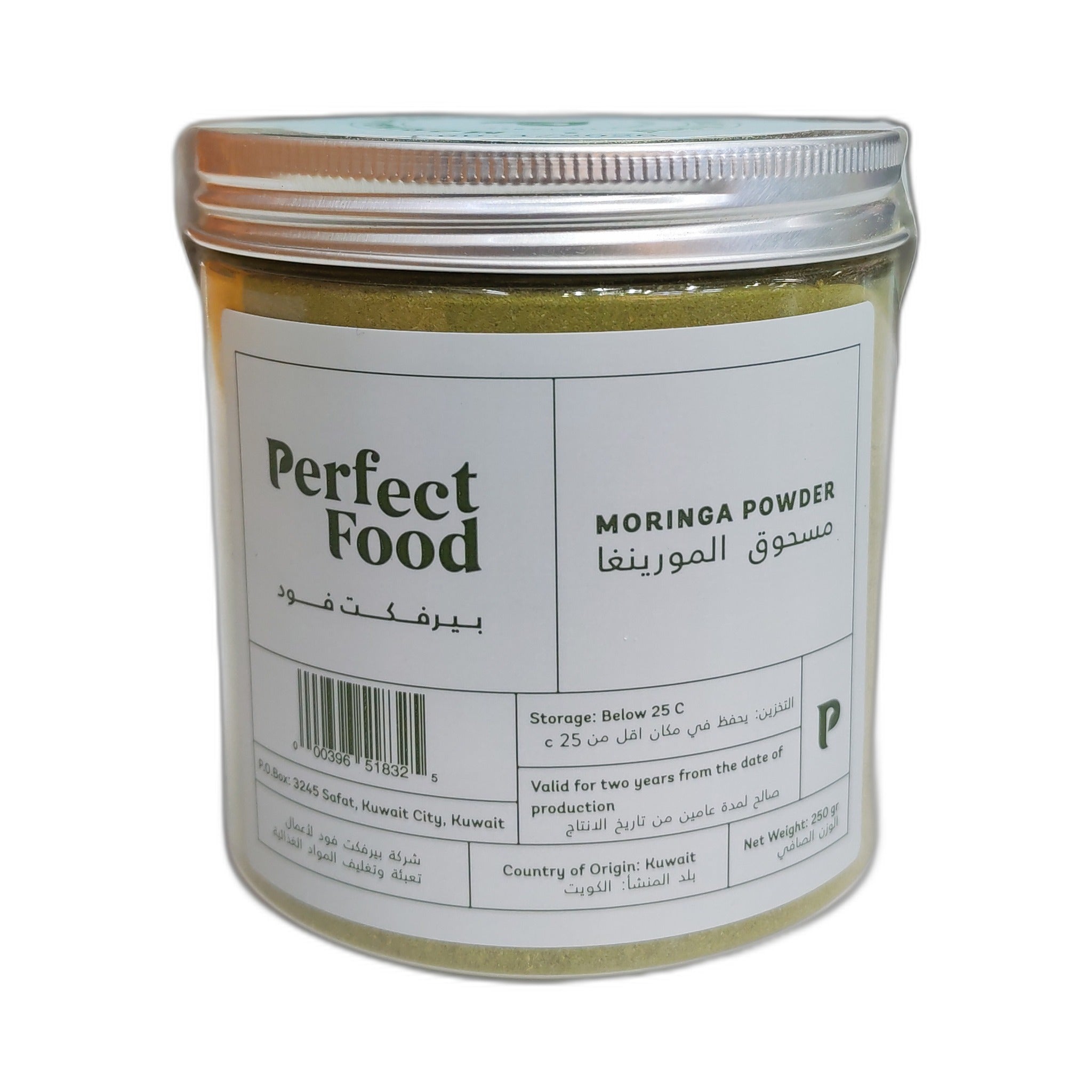 Perfect Food Moringa Powder 250Gm