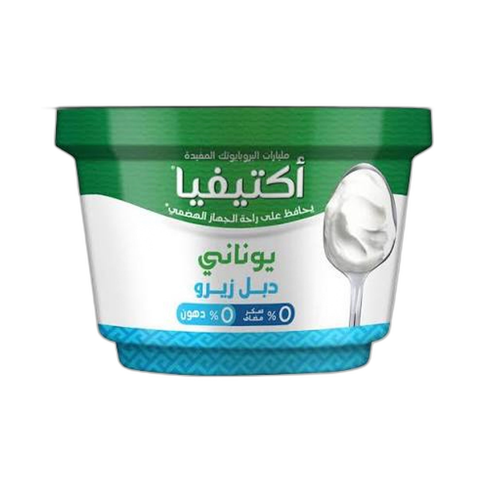 Activia Double Zero Greek Yoghurt 150Gm