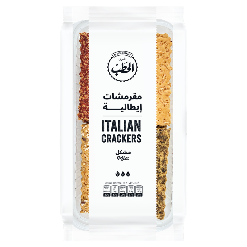 Al Hatab Bakery Mix Italian Cracker 200Gm