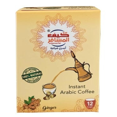 Almosafer Ginger 12P Instant Arabic Coffe 60Gm