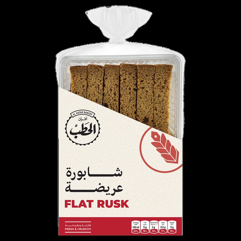 Al Hatab Bakery Fresh & Crunchy Flat Rusk 290Gm