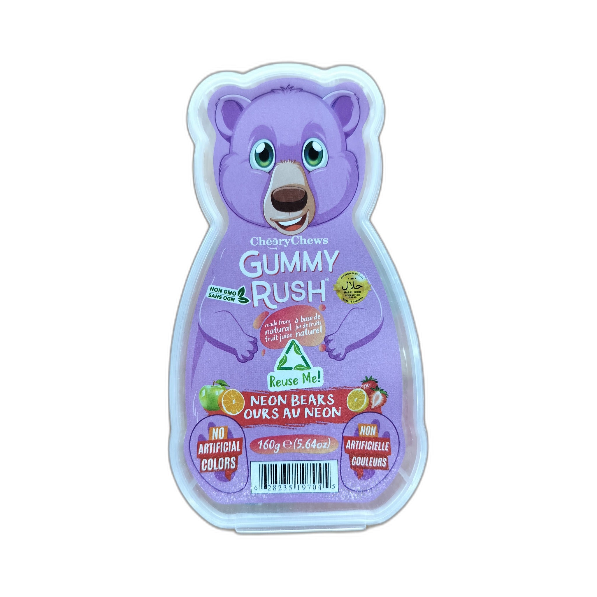 Gummy Rush Neon Gummy Bear Tub 160Gm