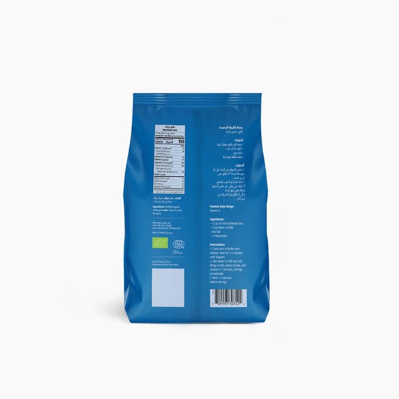 Natureland Old Fashioned Oats 500Gm