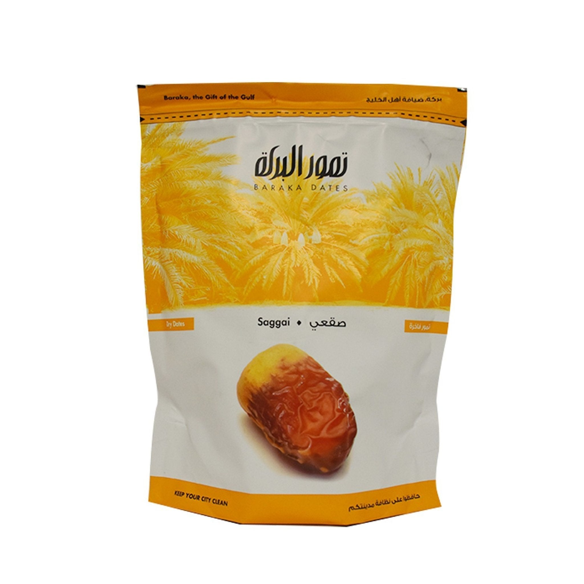 Baraka Saggai Dates Pouch 400Gm