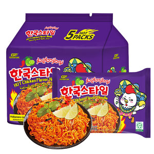 Buldak Habanero Lime Spicy Chicken Ramen Noodles 710Gm