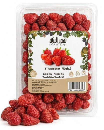 Baraka Rigid Strawberry Ls 300Gm
