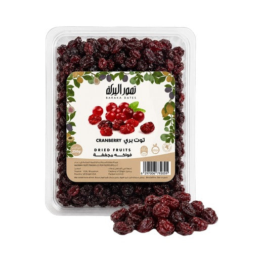 Baraka Rigid Cranberry 250Gm