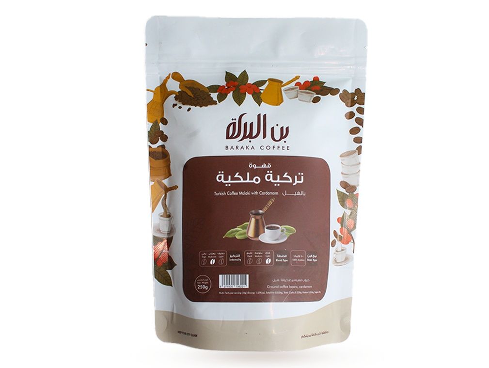 Baraka Cardamon Malaki Turkish Coffee 250Gm
