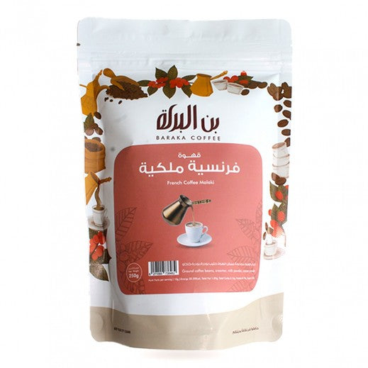 Baraka Malaki French Coffee 250Gm