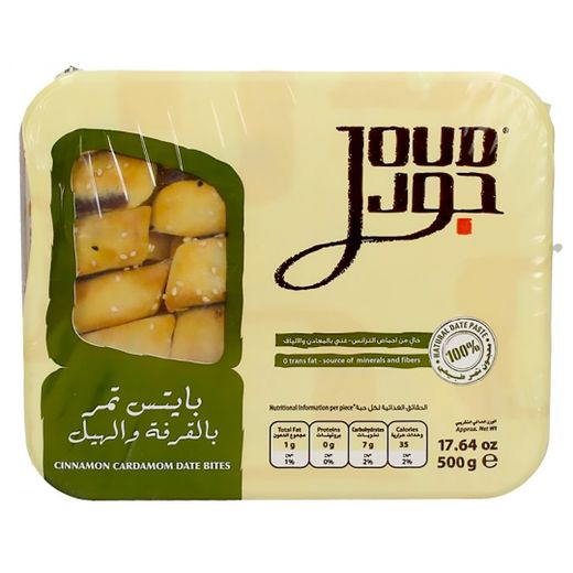 Joud Cinnamon Cardamom Date Bites 500Gm