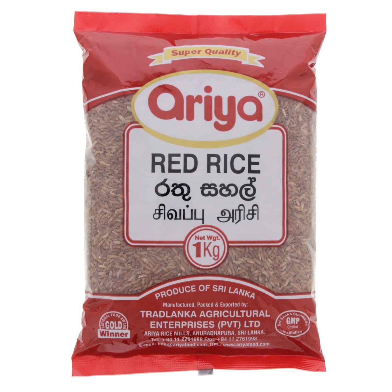 Ariya Red Rice 1Kg