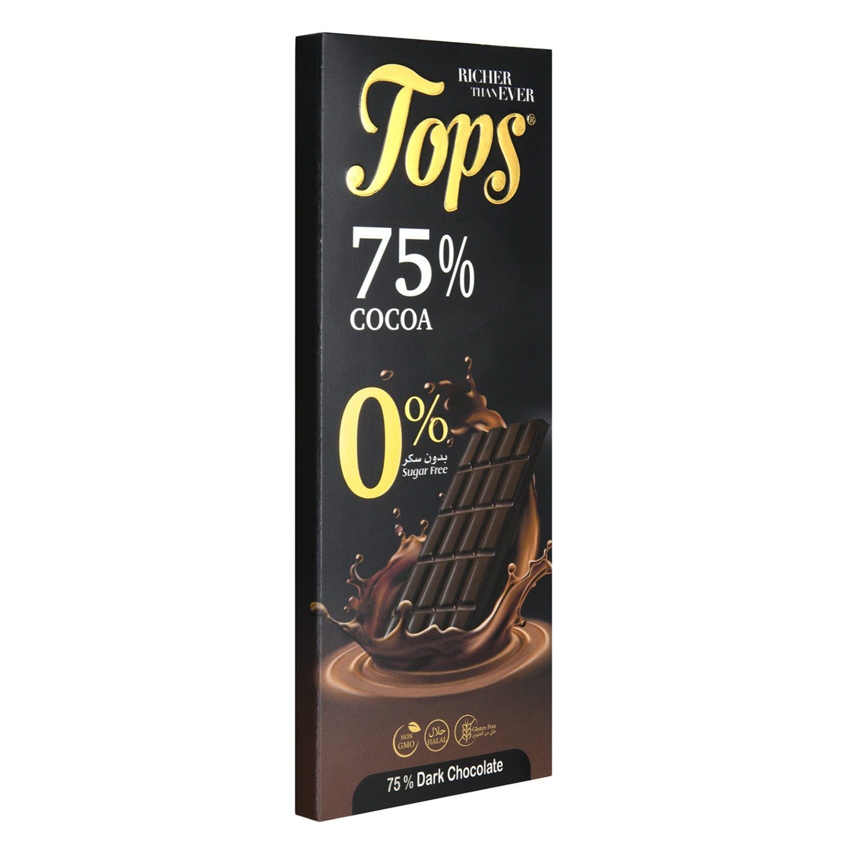 Tops 75% Cocoa Zero Added Sugar Dark Chocolate 50Gm