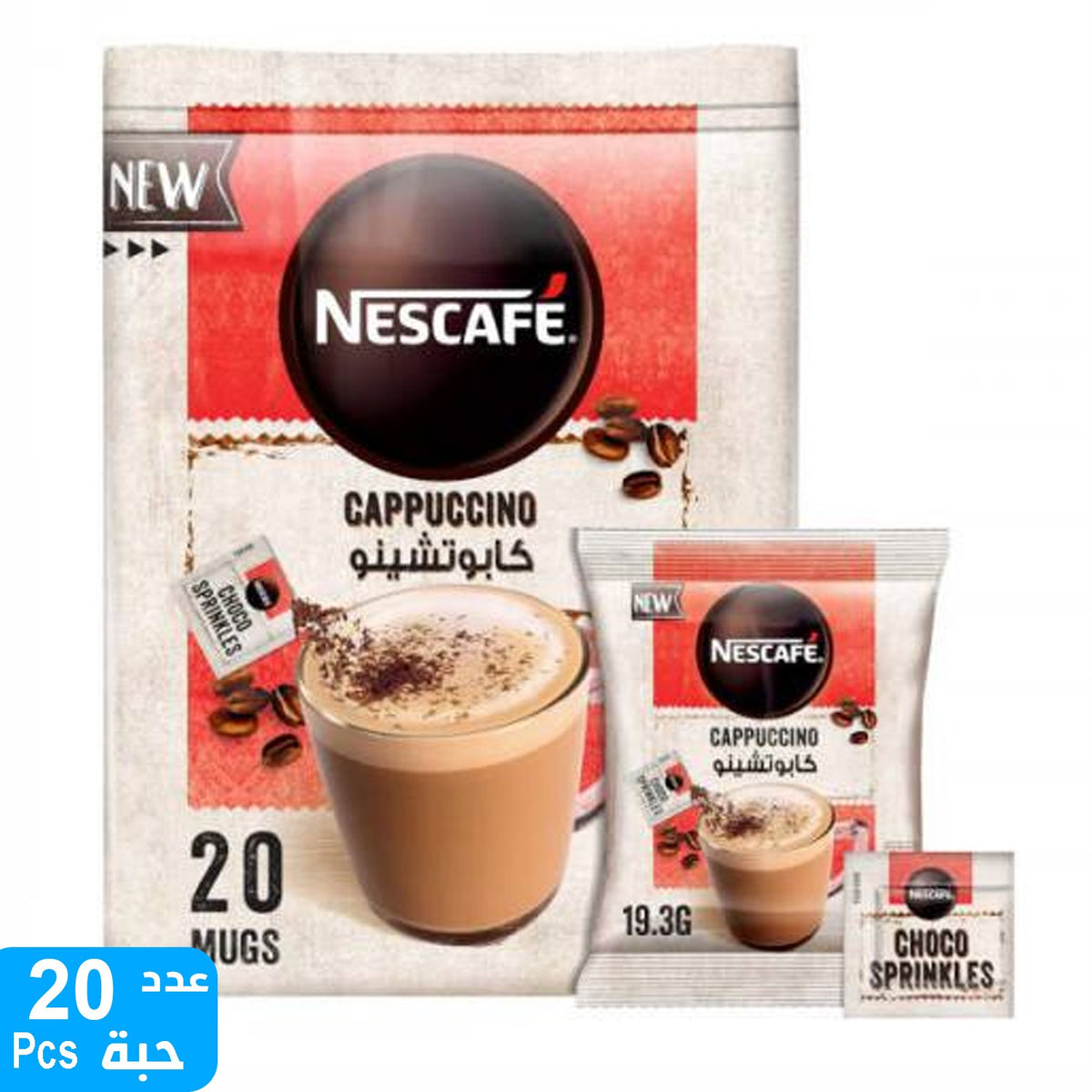 Nescafe Cappuccino Instant Coffe 109Gm