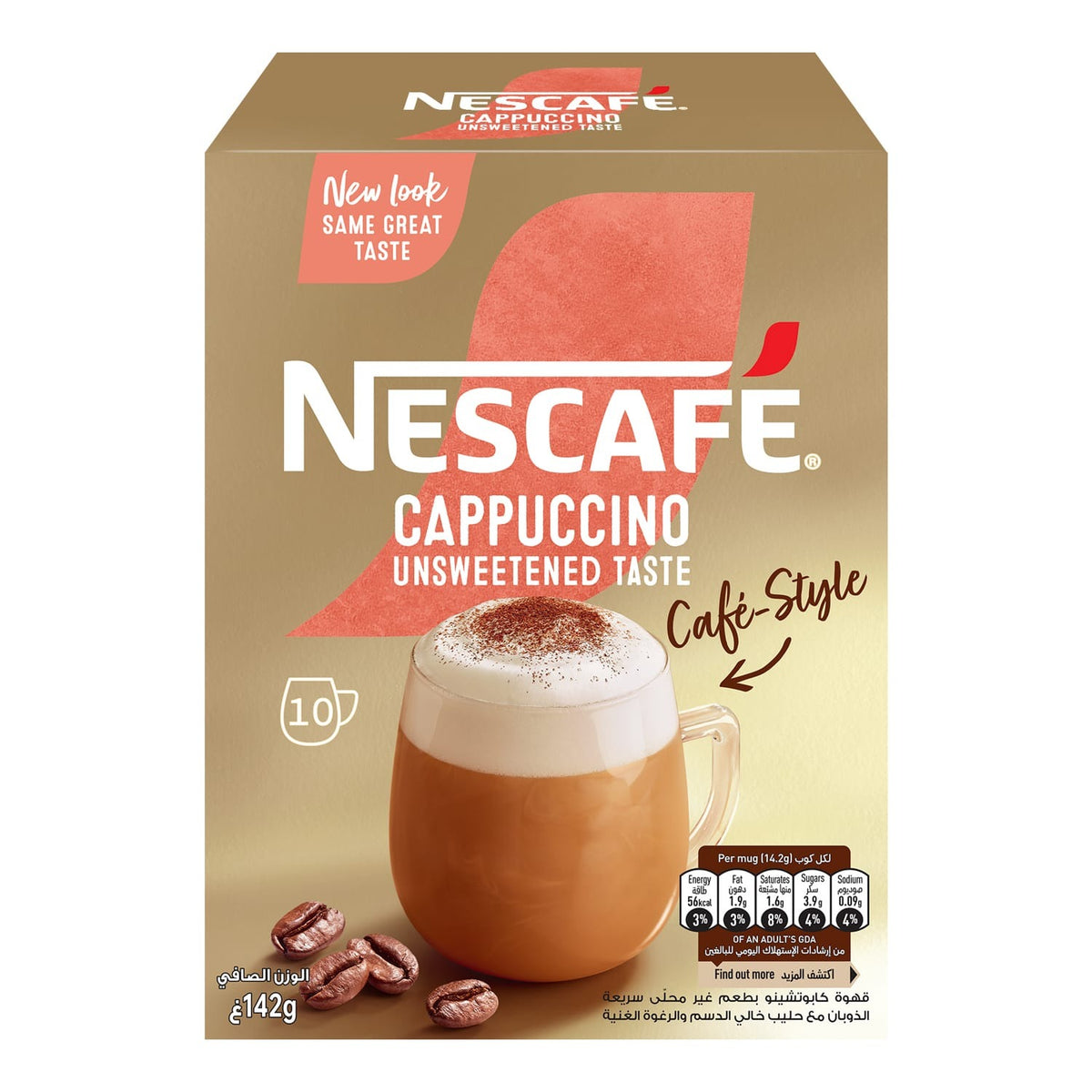 Nescafe Cappuccino Unsweetened Instant Premix Coffee 99Gm