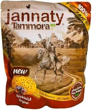 Jannaty Tammora No Sugar Added Original Date Maamoul Tin Box 600Gm