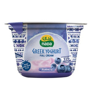 Nada Blueberry Full Cream Greek Yoghurt 160Gm