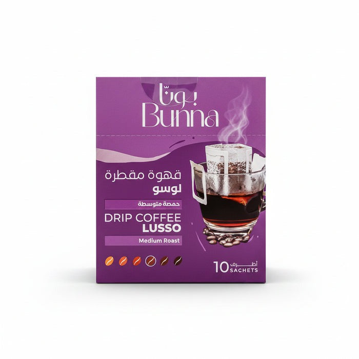 Bunna Lusso Medium Roast Drip Coffee 10Gm