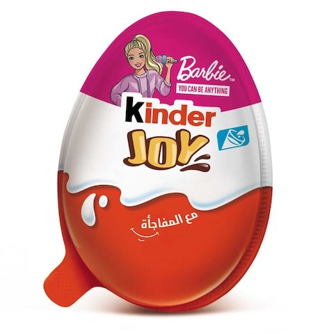 Kinder Girls Surprise Egg 20Gm