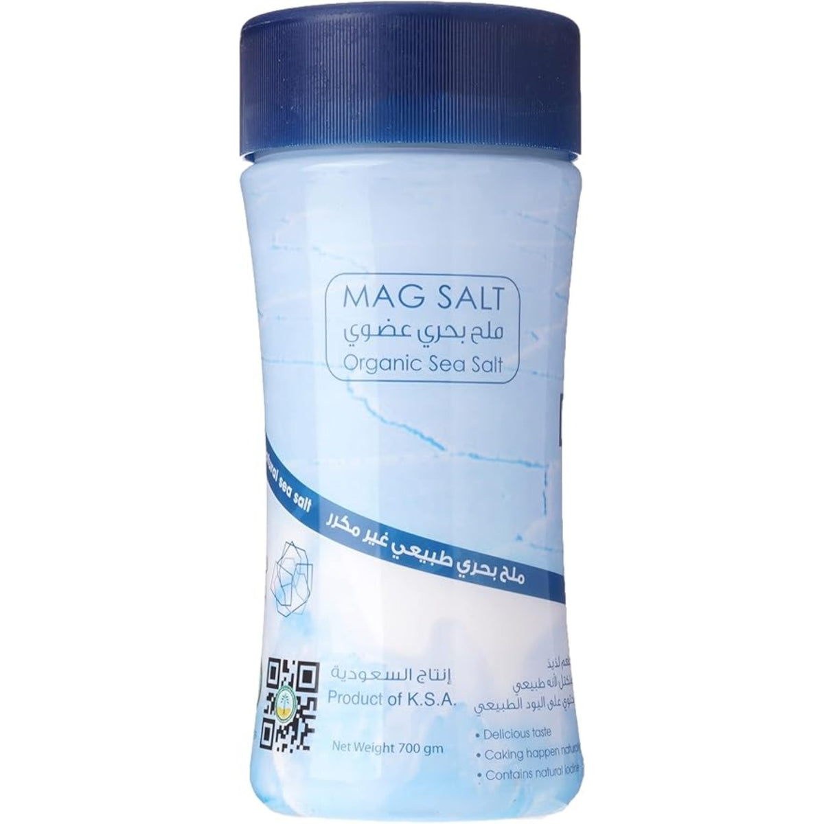 Mega Salt Organic Sea Salt 700Gm