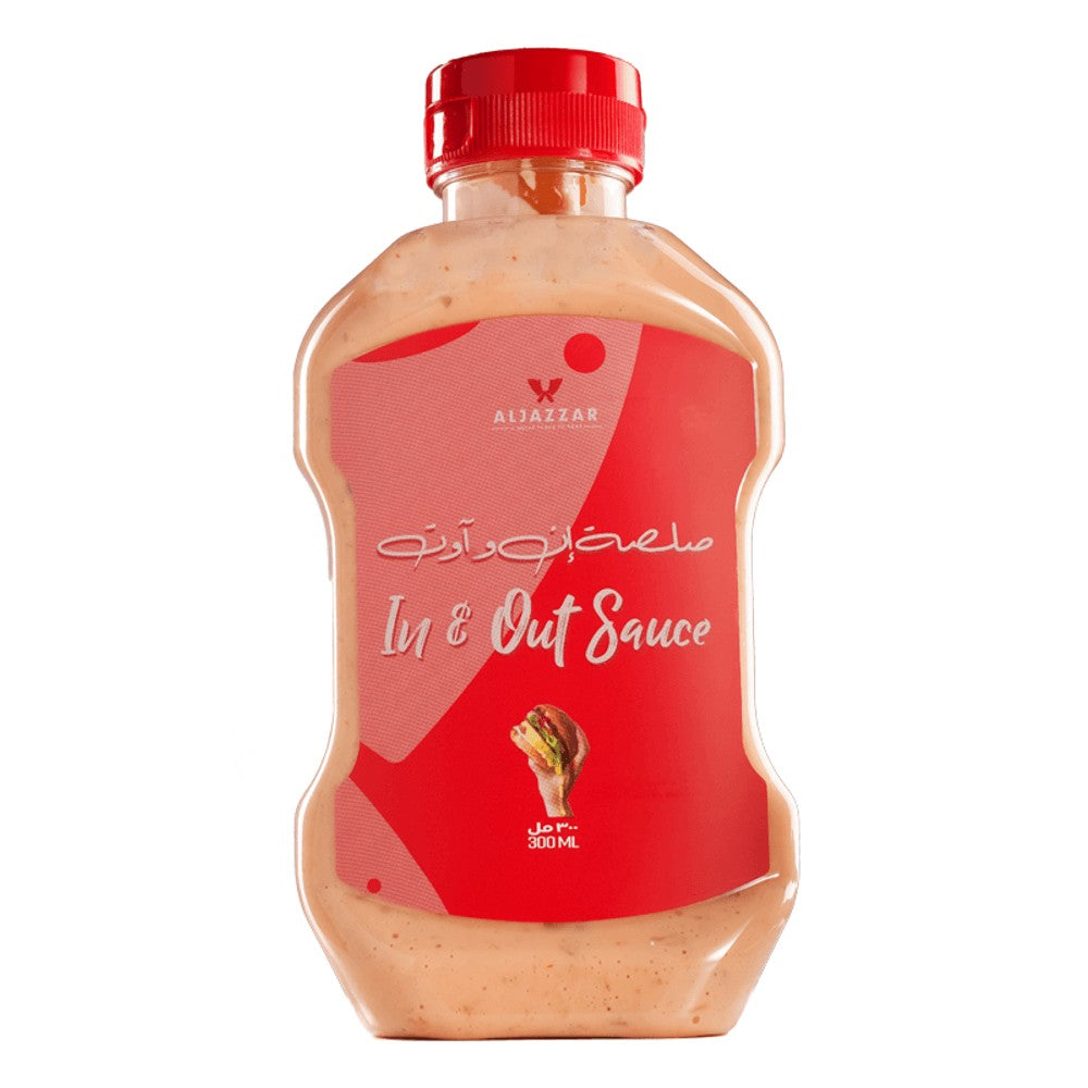 Al Jazzar In & Out Sauce 300Ml