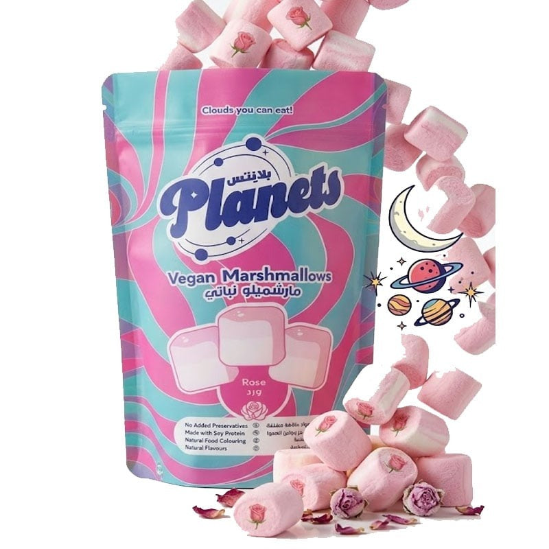 Planets Mixed Flav Vegan Marshmallow 60Gm