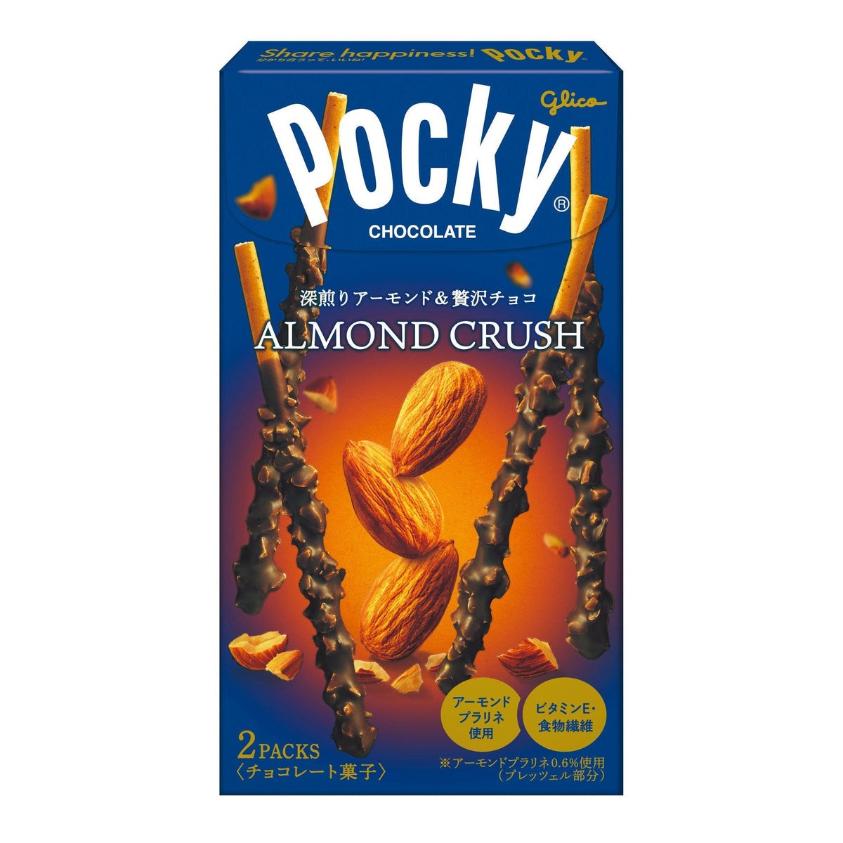 Glico Pocky Almond Crush 46.2Gm