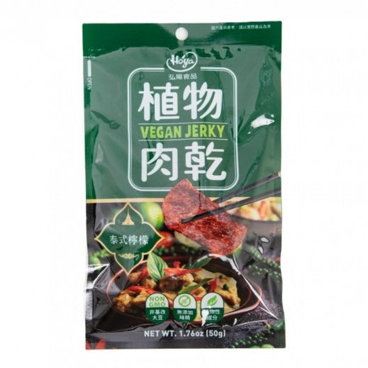 Hoya Thai Lemon Vegan Jerky 50Gm