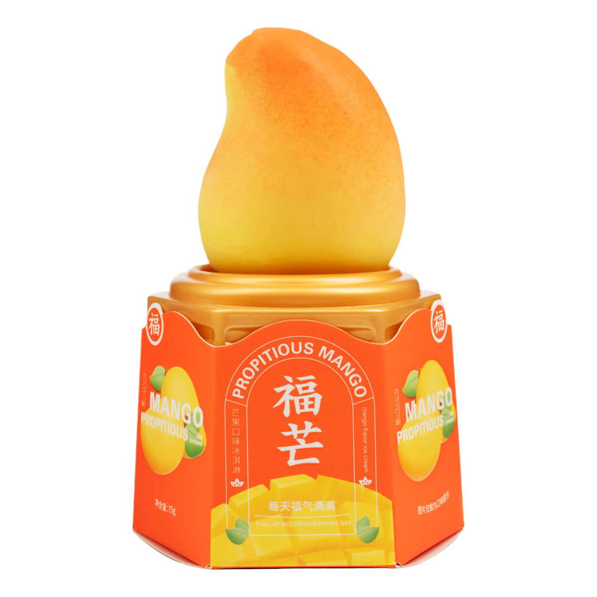 Propitious Mango Icecream