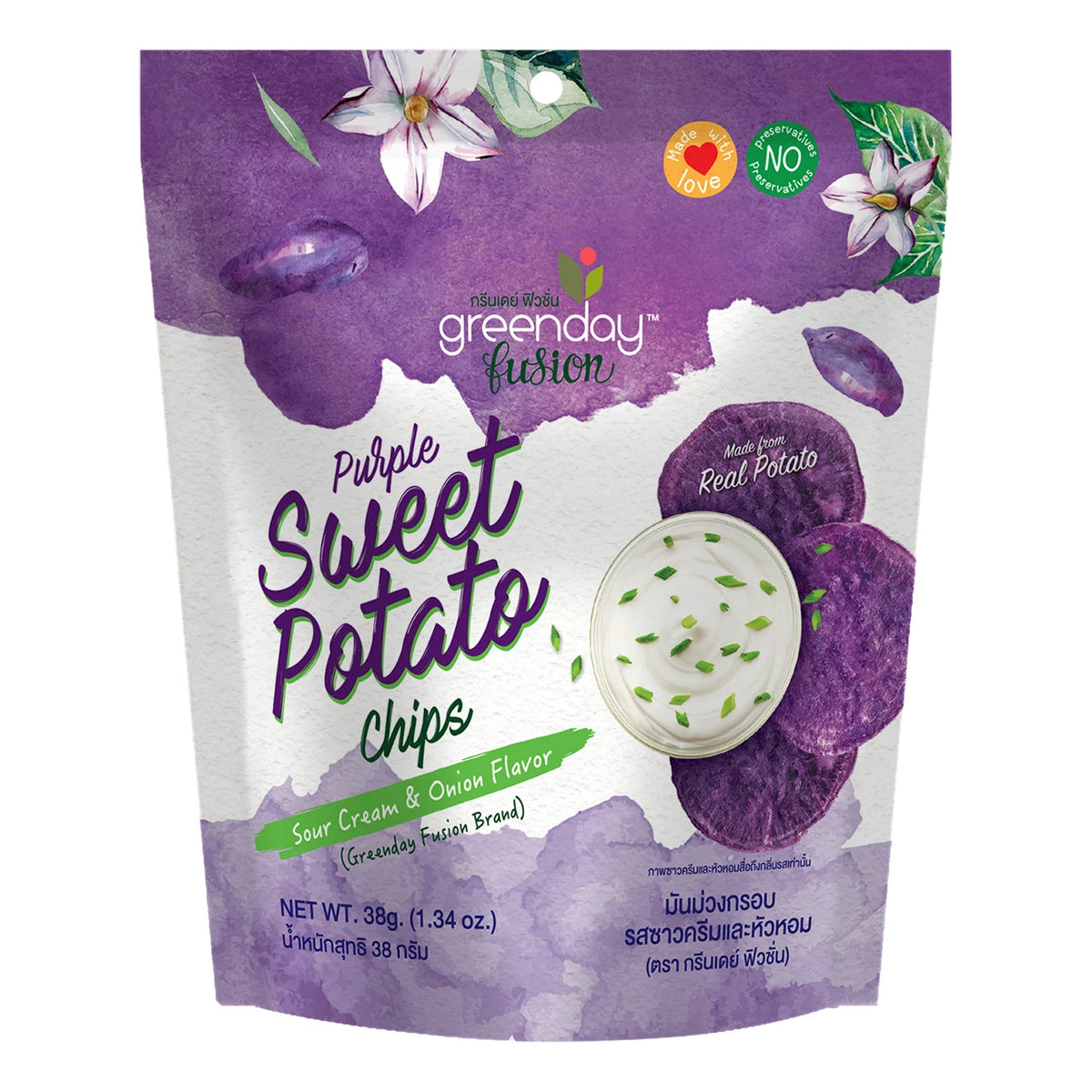 Greenday Fusion Purple Sweet Potato Chips Sourcream & Onion Flavour 38g