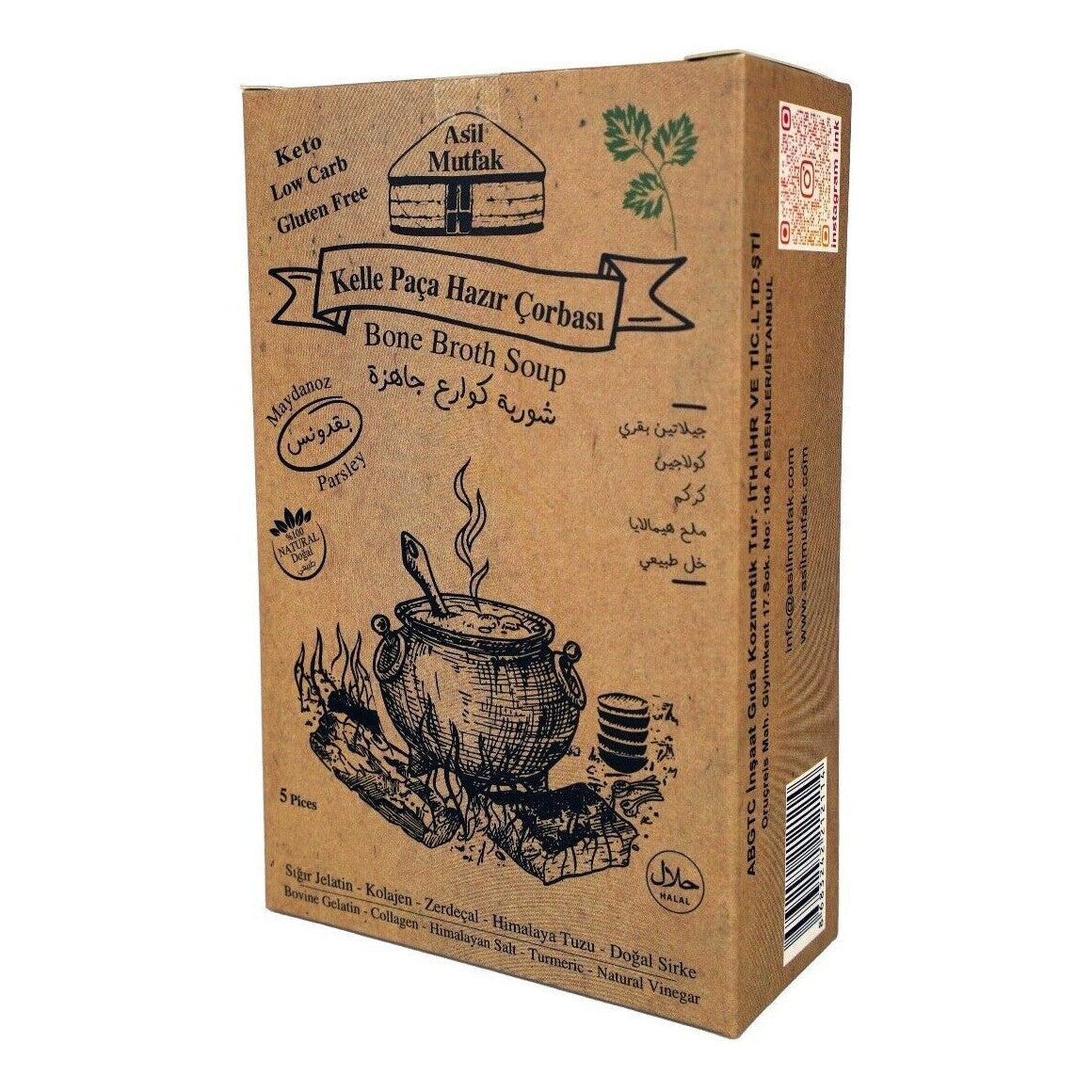 Bone Broth Soup Parsley 100% Natural Collagen Halal Certified Gluten Free Keto Low Carb 5 Packets