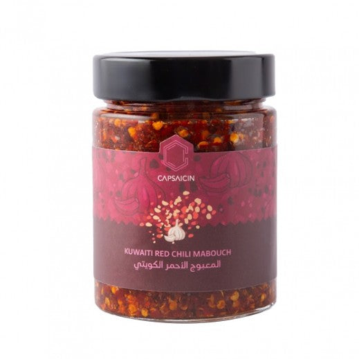 Capsaicin Hot Red Mabouch 300Gm