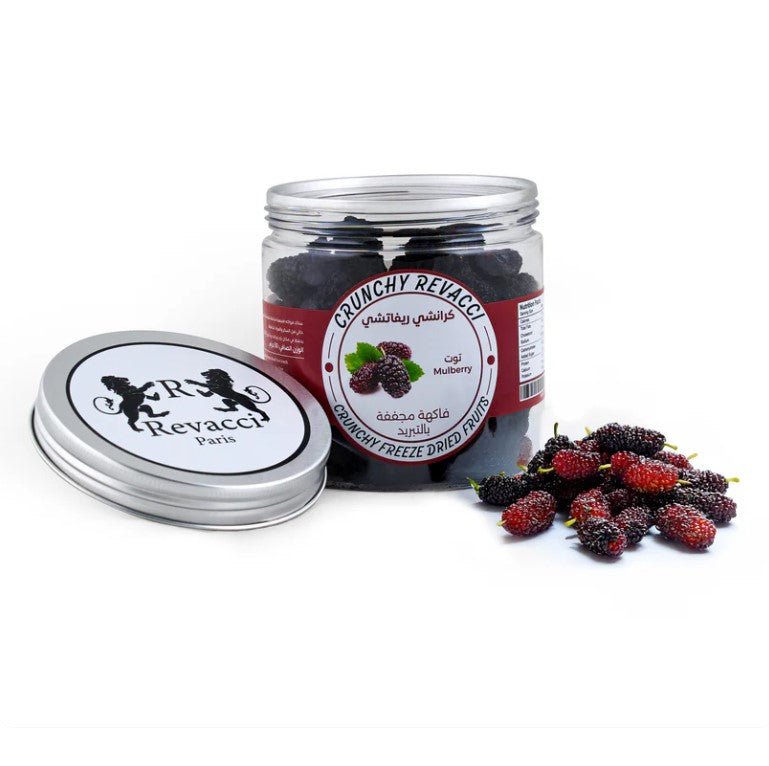 Crunchy Revcacci Freeze-Dried Mulberry pieces 50Gm