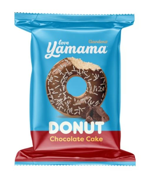 Gandour Yamama Chocolate Donut Cake 37 g