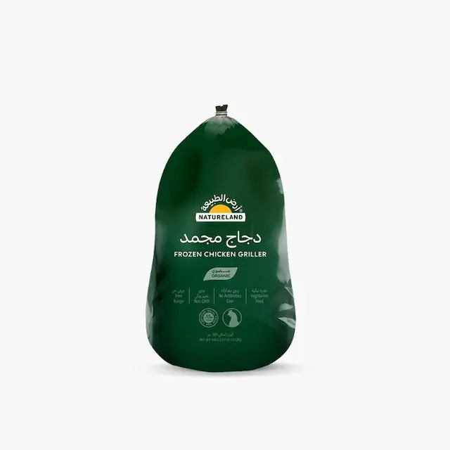 Natureland Whole Frozen Chicken 1100gm
