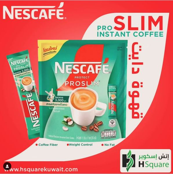 Nescafe ProSlim Instant Coffee Kuwait Hsquare