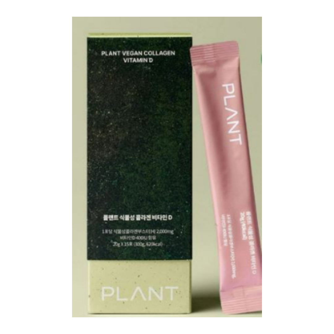 Plant Vegan Collagen with Vitamin D