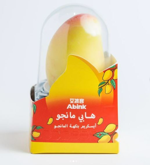 Abink Mango Trendy Ice Cream 72gm