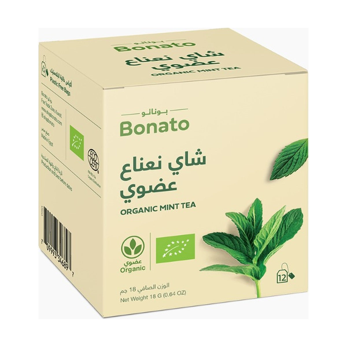 Bonato Organic Mint Tea 18g