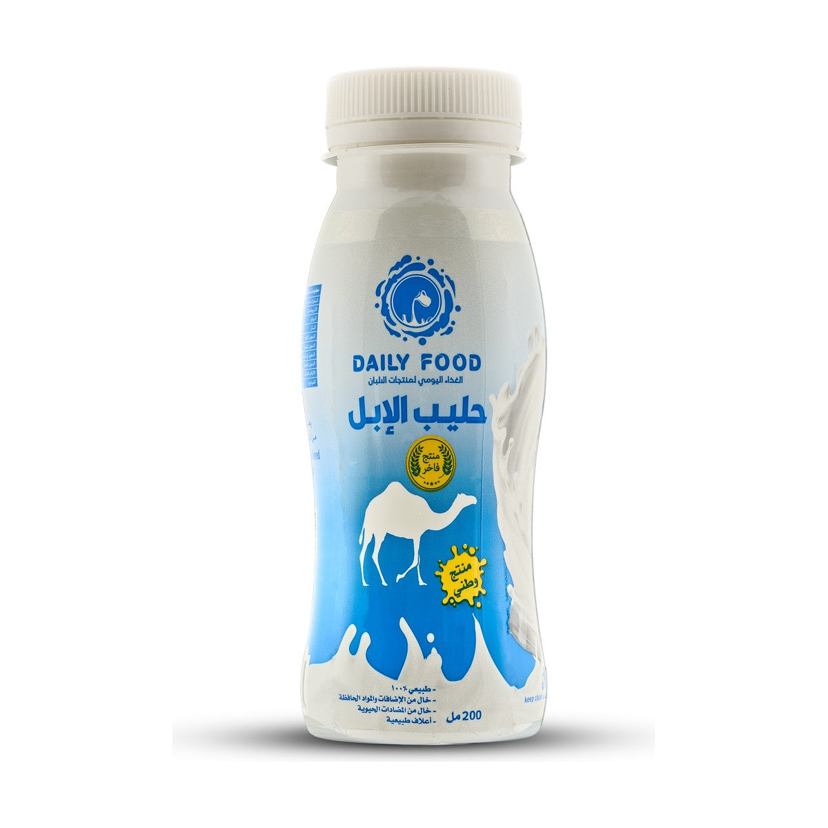 Daily Food Camel Milk 200Ml