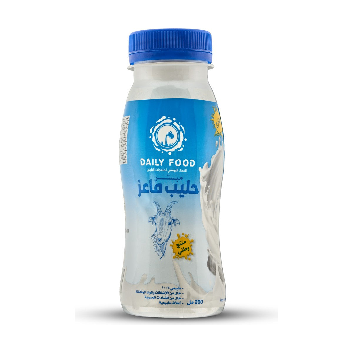 Daily Food Goat Milk 200Ml